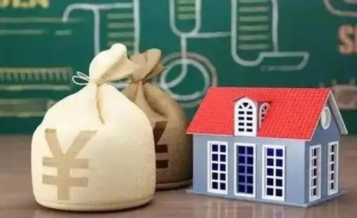 白山五险一金指的哪些（请问五险一金是哪五险一金?）
